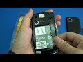 Mugen Power extended battery for HTC P3450 (Elf) / O2 XDA Nova (Elf 200) / T-Mobile MDA Touch