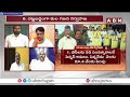 బీసీ ముసుగు వేసుకున్న ద్రోహి జగన్ | Vikram Poola Sensational Comments On Jagan | ABN Telugu  - 02:20 min - News - Video