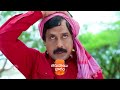 Jagadhatri Telugu | Ep 258 | Preview | Jun, 15 2024 | Deepthi, Darsh, Preethi | Zee Telugu  - 00:52 min - News - Video
