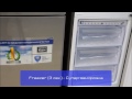 Купить холодильник Samsung RL50. Как выбрать холодильник Самсунг.