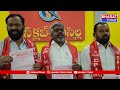 సిరిసిల్ల: AIFTU రాష్ట్ర నూతన కార్యవర్గం ఆద్వర్యంలో మీడియా సమావేశం