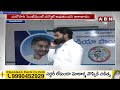 🔴CM Jagan Live : వైసీపీ ఎమ్మెల్యేల ఫస్ట్ లిస్ట్ విడుదల || CM Jagan first List || ABN Telugu  - 00:00 min - News - Video