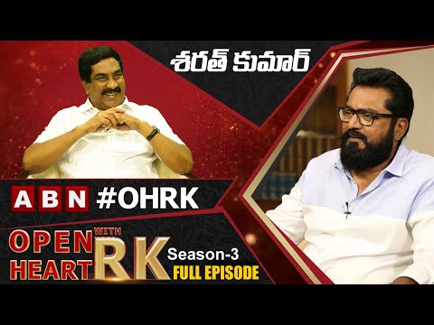R.Sarathkumar reveals sensational issues in 'Open Heart With RK'- Full Episode R.Sarathkumar reveals sensational issues in 'Open Heart With RK'- Full Episode
