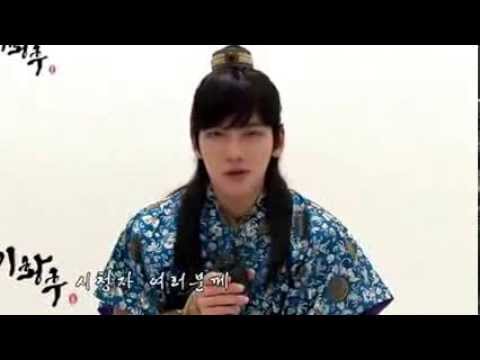 Empress Ki 奇皇后tanyang Mv The Day