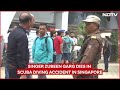 Zubeen Garg Death News | Assam Locals Emotional Tribute For Popular Singer Zubeen Garg  - 06:12 min - News - Video