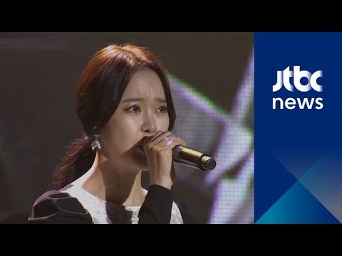 백지영에 감동한 김정은