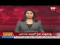మాజీ ఎమ్మెల్యే గుండ లక్ష్మీదేవి నివాసం వద్ద ఉద్రిక్తత | High Tension At Ex MLA Gunda Laxmi Devi  - 02:23 min - News - Video