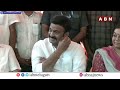 🔴LIVE: ఎన్నికల్లో ఎవరికెన్ని ఓట్లు?| Raghu Rama Krishnam Raju Rachabanda | RRR Press Meet | ABN  - 00:00 min - News - Video