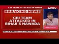 NEET | CBI Team Probing Alleged UGC-NET Paper Leak Attacked In Bihar Village  - 02:17 min - News - Video