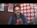 BJP-JDU के गठबंधन की खबरों पर वरिष्ठ नेता शहनवाज हुसैन ने सभी अटकलों से उठाया पर्दा  - 03:30 min - News - Video