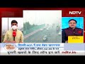 Delhi Air Pollution: दिल्ली-NCR में हवा बेहद खतरनाक, औसत AQI 350 के पार  - 05:47 min - News - Video