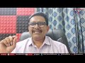 Be careful about students పిల్లల తో జాగ్రత్త  - 01:11 min - News - Video