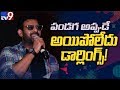 Prabhas shares update about his next film Jaan