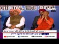 PM Modi Varanasi Visit: संत रविदास जी की शिक्षाओं से मुझे मार्गदर्शन मिलता. पीएम मोदी | Kashi  - 13:45 min - News - Video