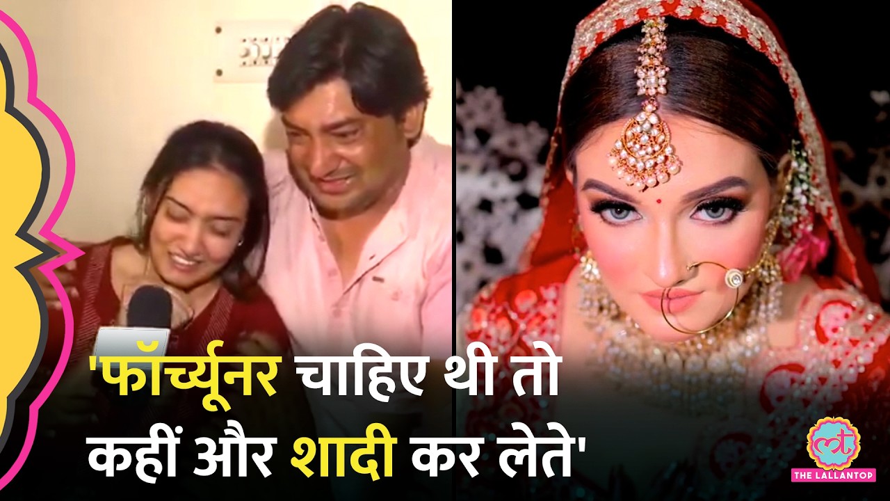 दीपिका की बहन की बात अंदर तक झकझोर देगी| Greater Noida Deepika Nagar Case