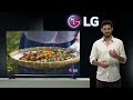 LG ULTRA HD 4K TV UH635V