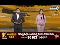 బీఆర్ఎస్ పై ఎమ్మెల్యే కడియం శ్రీహరి సీరియస్ | Warangal | Prime9 News  - 01:34 min - News - Video