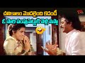 చలికాలం మొదలైంది కదండీ ఓ సారి పంపుసెట్టుకి వెళ్లి వస్తా | Brahmanandam Comedy Scenes | NavvulaTV