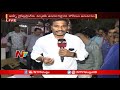 Vijayawada Police open suspicious box...end drama