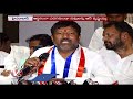 BC Welfare Associations Says That Injustice Has Been Done To BC |  Kachiguda | Hyderabad | V6 News  - 03:36 min - News - Video
