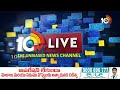 Kejriwal Liquor Case |Delhi High Court | కేజ్రీవాల్ పిటీషన్‌పై నేడు ఢిల్లీ హైకోర్ట్‌లో విచారణ | 10TV  - 08:04 min - News - Video