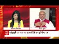 Manish Sisodia CBI Raid: Kejriwal की सरकार देश की सबसे भ्रष्ट सरकार - विजेंद्र गुप्ता, प्रवक्ता BJP  - 06:26 min - News - Video