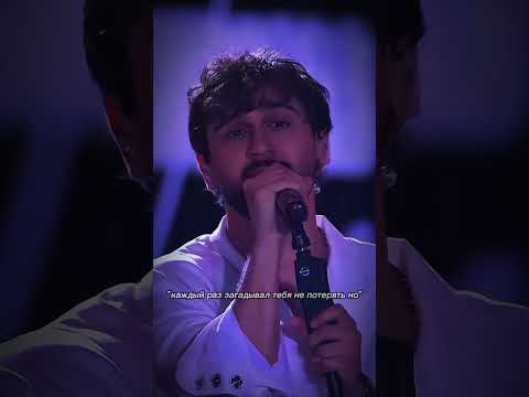 EMIN feat  JONY - КАМИН  (Lyric) #jony #камин #EMIN