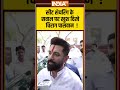 #ndaseatsharing के सवाल पर खुश दिखे #chiragpaswan ! #biharelection2025 - 00:56 min - News - Video