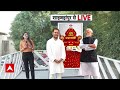 Lok Sabha Election: रायबरेली सीट से क्या प्रियंका गांधी ने कर दिया सरेंडर? | ABP News |  - 01:32 min - News - Video