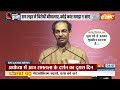 Kahani Kursi Ki: Punjab में Arvind Kejriwal ने Congress का छोड़ा साथ..टूटा गठबंधन? | Bhagwant Mann  - 16:19 min - News - Video