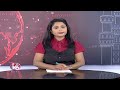 TS Govt Intelligence Dept Focus On Govt Employees | CM Revanth Reddy | V6 News  - 02:27 min - News - Video