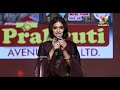 Actress Keerthy Suresh Speech @ Dasara Movie Press Meet | Nani | IndiaGlitz Telugu  - 02:54 min - News - Video