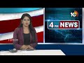 Botsa Satyanarayana Fires on Chandrababu, Pawan | మామకు వెన్నుపోటు పొడిచిన బాబుని ఏమనాలి? | 10tv  - 02:31 min - News - Video
