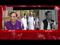 Dastak: Nitish Kumar Resigns | 2024 में नीतीश विपक्ष का चेहरा बन पाएंगे ? | Bihar News LIVE | News  - 01:52 min - News - Video