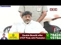 🔴Live: Deputy CM Bhatti Vikramarka Press Meet | ABN Telugu  - 53:43 min - News - Video