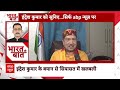 Indresh Kumar Exclusive Interview LIVE : अहंकार वाले बयान के बाद इंद्रेश कुमार का सबसे पहला इंटरव्यू  - 00:00 min - News - Video
