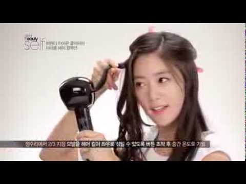 Get it beauty Self Babyliss Miracurl Clara