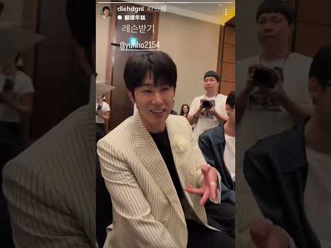 😁😁😁 #tvxq #uknowyunho #유노윤호#배우_정윤호#파인 #이동휘