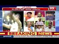 లైవ్ లో తాతంశెట్టి పూనకం .. Janasena Thatham Shetty Fires On YS Jagan | 99TV  - 07:34 min - News - Video