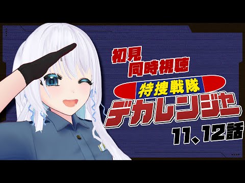 thumbnail_4-6eTlmGJx8