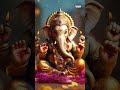 Siddi Vinayaka Vijaya Pradhatha | Lord Ganesh Devotional Songs | Aditya Bhakthi | #GaneshShorts  - 00:22 min - News - Video