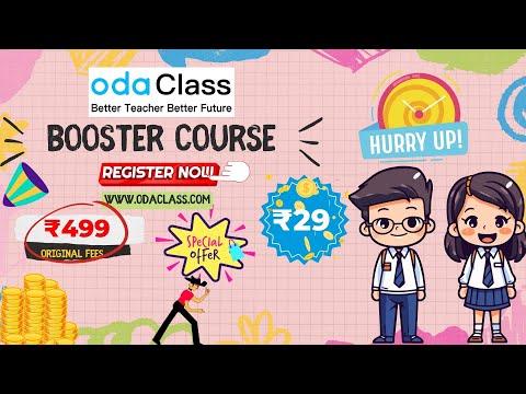 Oda Class: LIVE Learning App | Concept Booster Course | 6 day Course I Enroll Now