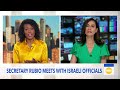Rubio arrives in Israel to discuss Hamas war  - 01:40 min - News - Video