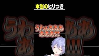【タルコフ】本当のヒリつき【白雪レイド/切り抜き】