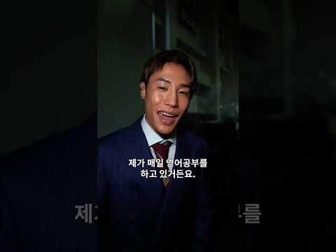 X불난 집 구경이 재밌는 코메인이벤터들😄 #UFC328