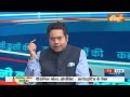 Kahani Kursi Ki: जयपुर में ED की रेड..करप्शन के मगरमच्छ कितने? PM Modi | Gehlot Sarkar | Rajasthan  - 05:57 min - News - Video