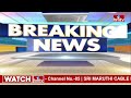 సంగారెడ్డి లో పలు అభివృద్ధి పనులకు శంకుస్థాపన చేసిన మోడీ | PM Modi Inaugurates Development | hmtv  - 02:15 min - News - Video