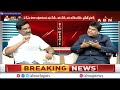 సీఎం చంద్రబాబు ఎమ్మెల్యే అయినా కొత్తలో ఏం జరిగిందో తెలుసా! |ABN MD Radhakrishna About CM Chandrababu  - 02:20 min - News - Video
