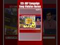 AAP Theme Song | AAP Claims Poll Body Has Banned Its Lok Sabha Election Campaign Song