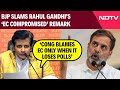 Rahul Gandhi In US: EC Compromised BJPs Reply: Cong Blames EC Only When It Loses Polls